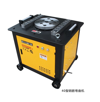 鋼筋彎曲機(jī) 鋼筋彎曲機(jī)